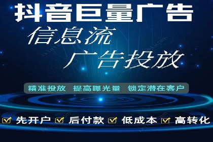 百度广告竞价案例：创意广告投放，提升品牌影响力