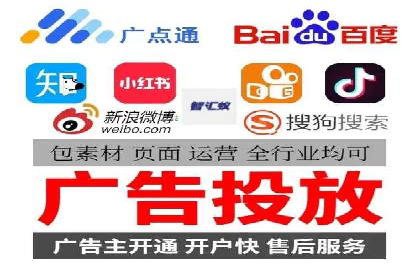 百度推广费用标准与实际案例分享