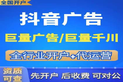 百度推广助力电商：打造爆款店铺案例分享
