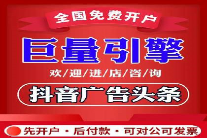 SEM竞价推广案例：电商行业成功案例解析